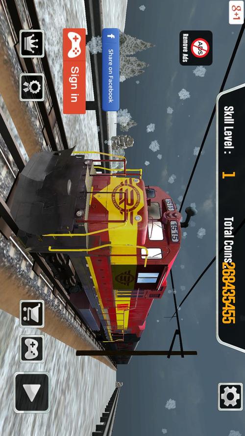 trainsi