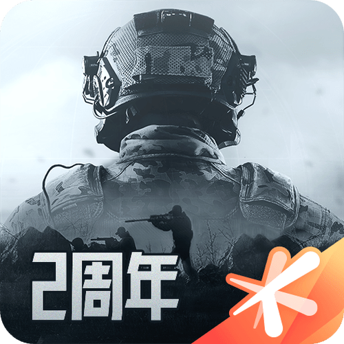 暗区突围内置MOD菜单中文2022免费版苹果版
