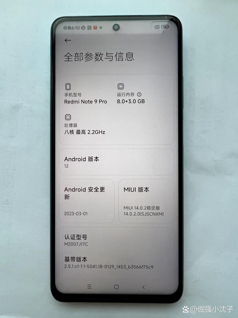 红米9note