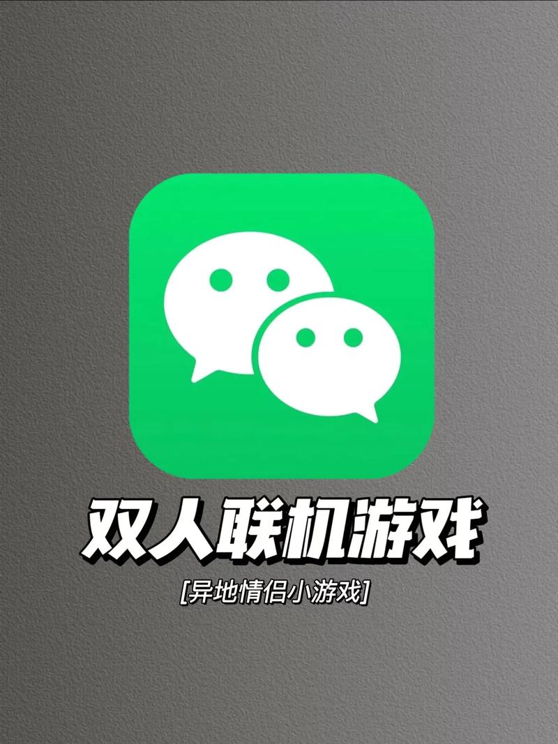 双人游戏破解版下载