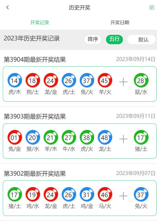 TKEN官方版