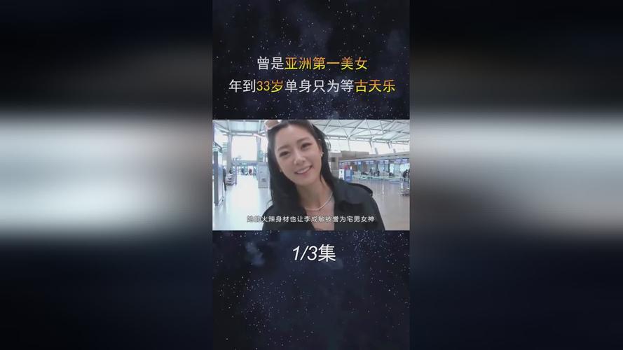 iOS173下载