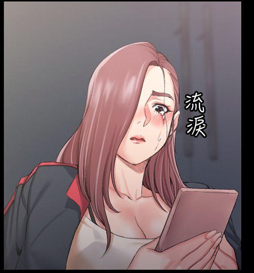 迎新小套房完整版免费漫画绿色版汉化版