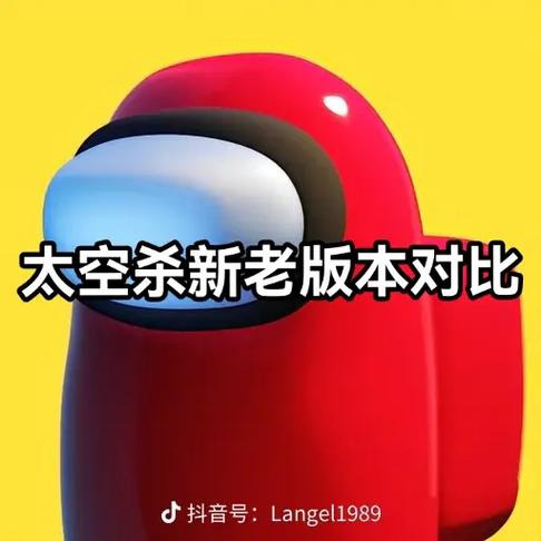 太空杀内置功能