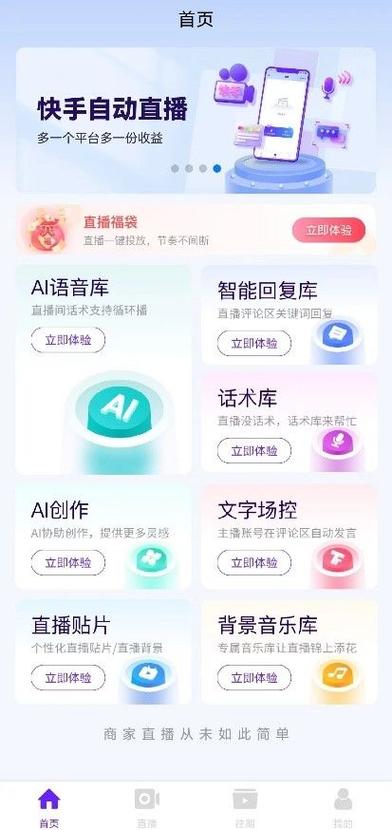 2024电视直播源TXT文件
通用版