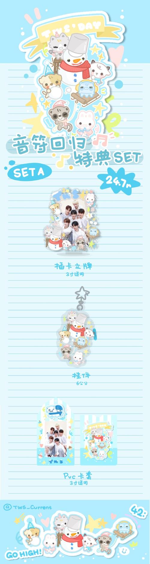 好･色･先･生TV