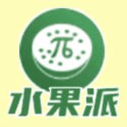 水果派π教主解说系列186
