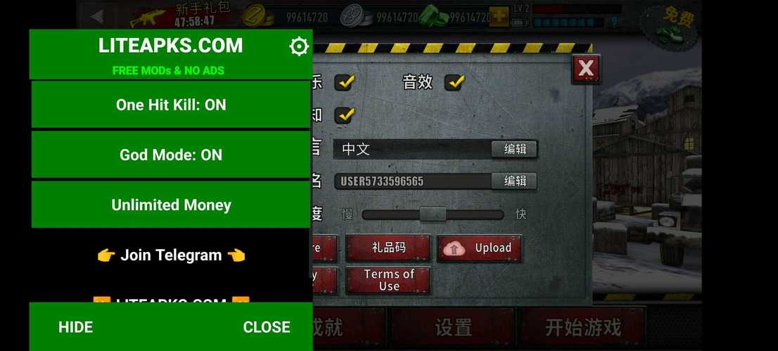 僵尸前线3D破解版内置作弊菜单手机版