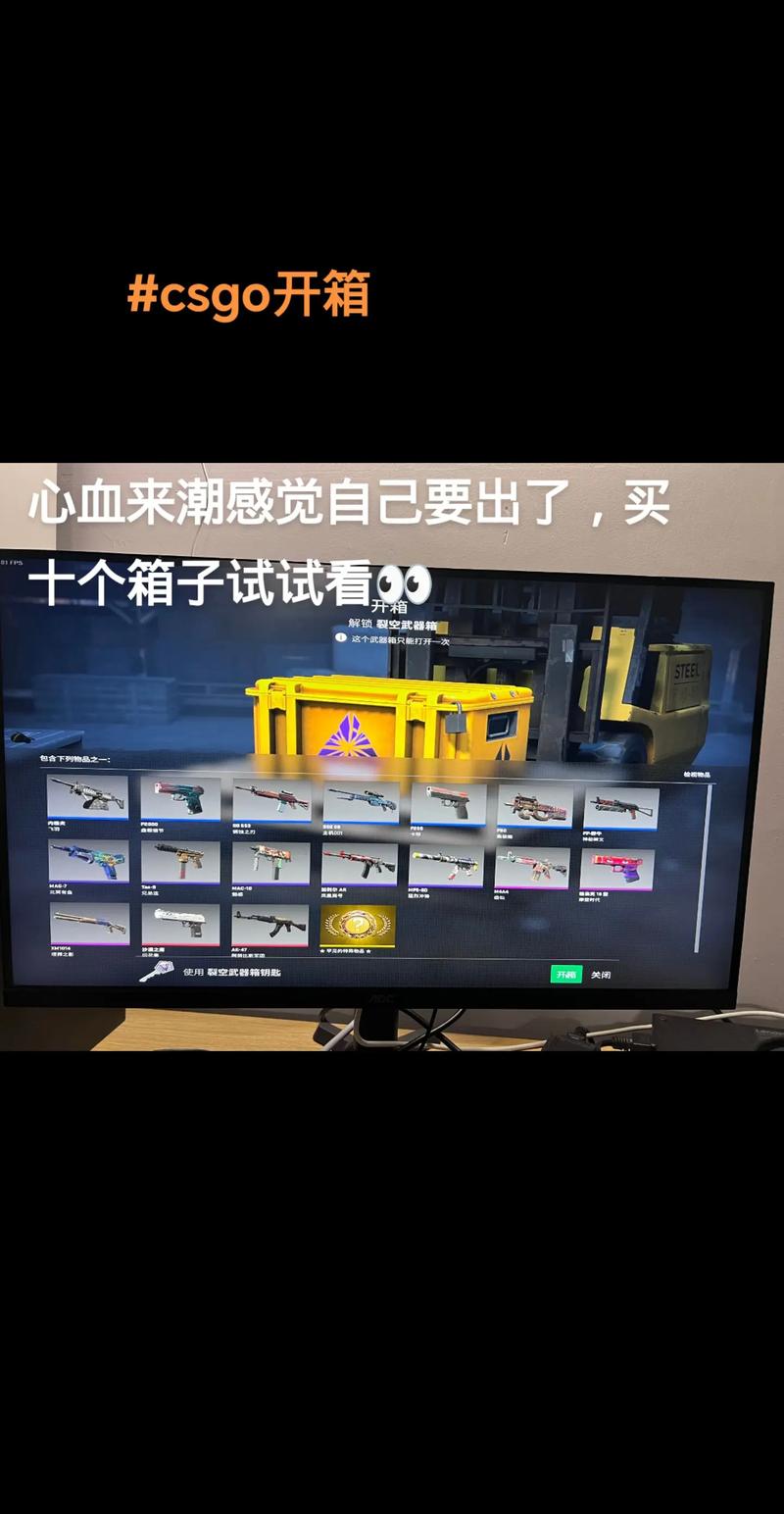 csgo2下载
