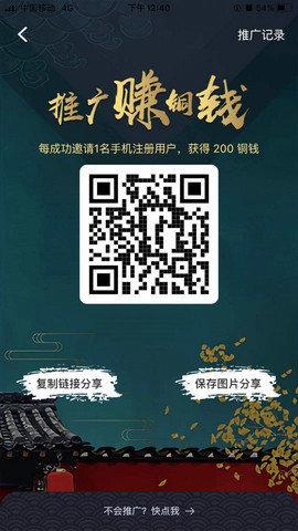 五一茶馆
