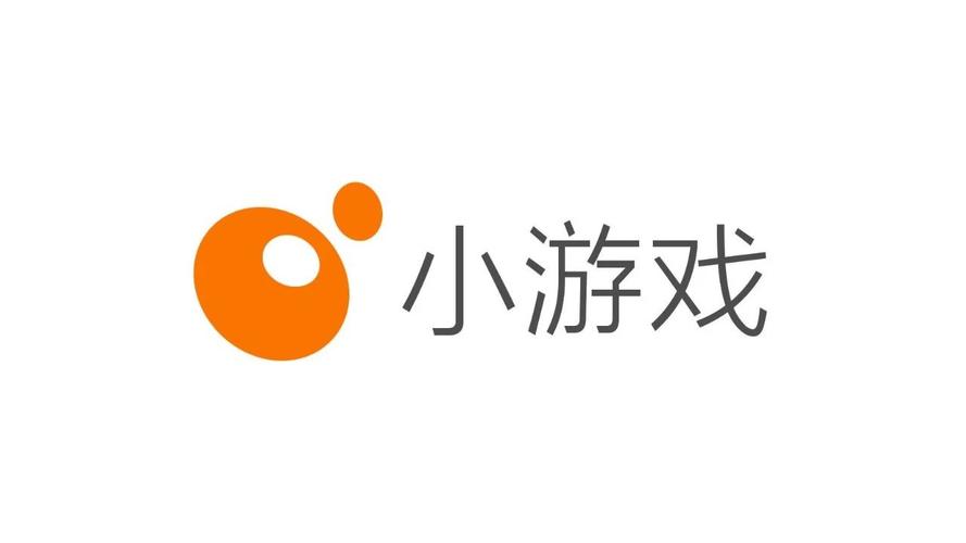 微信小游戏破解去除广告