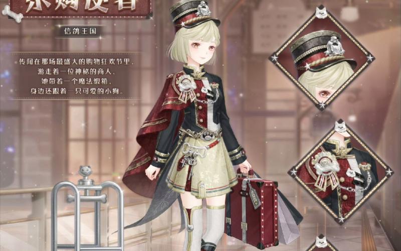 奇迹暖暖999