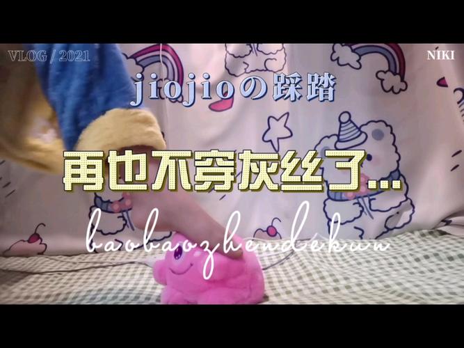 好･色･先･生TV