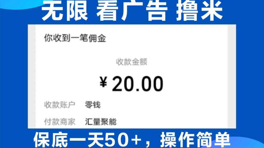 纯看广告赚钱2024修改版无限次数最新版