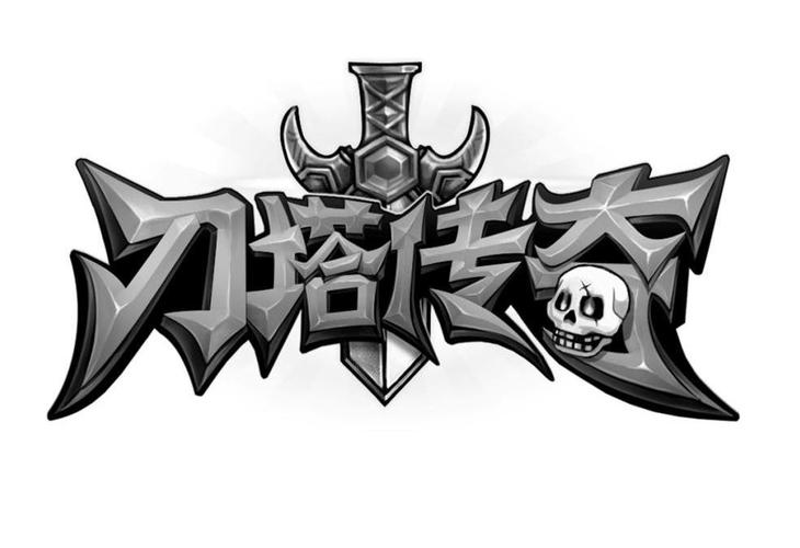 刀塔传奇gm无