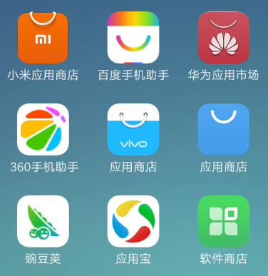 安卓应用市场下载免广