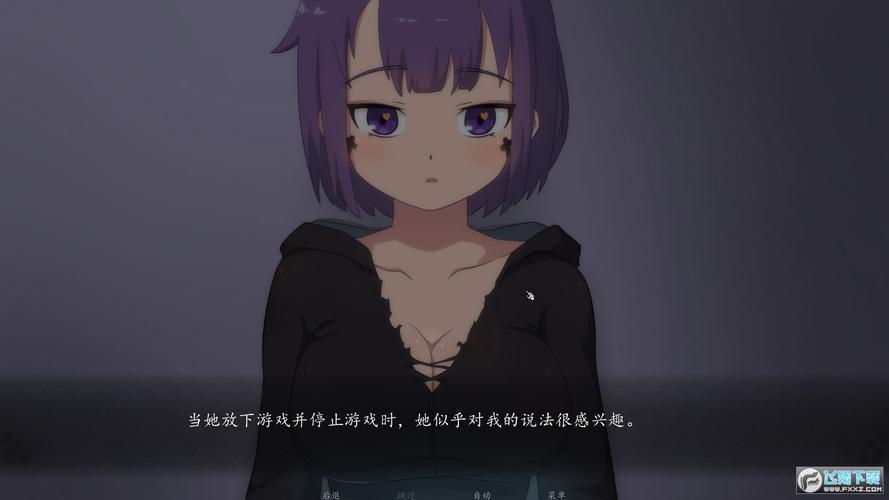 像素游戏死神薇儿kamuo