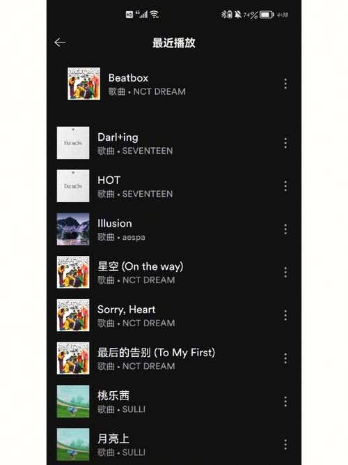 笔盒beatb