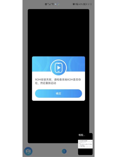 vmospro虚拟机永久会员版