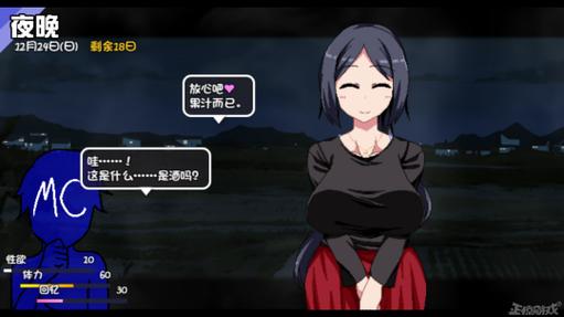 成人游戏18㊙️瑟瑟