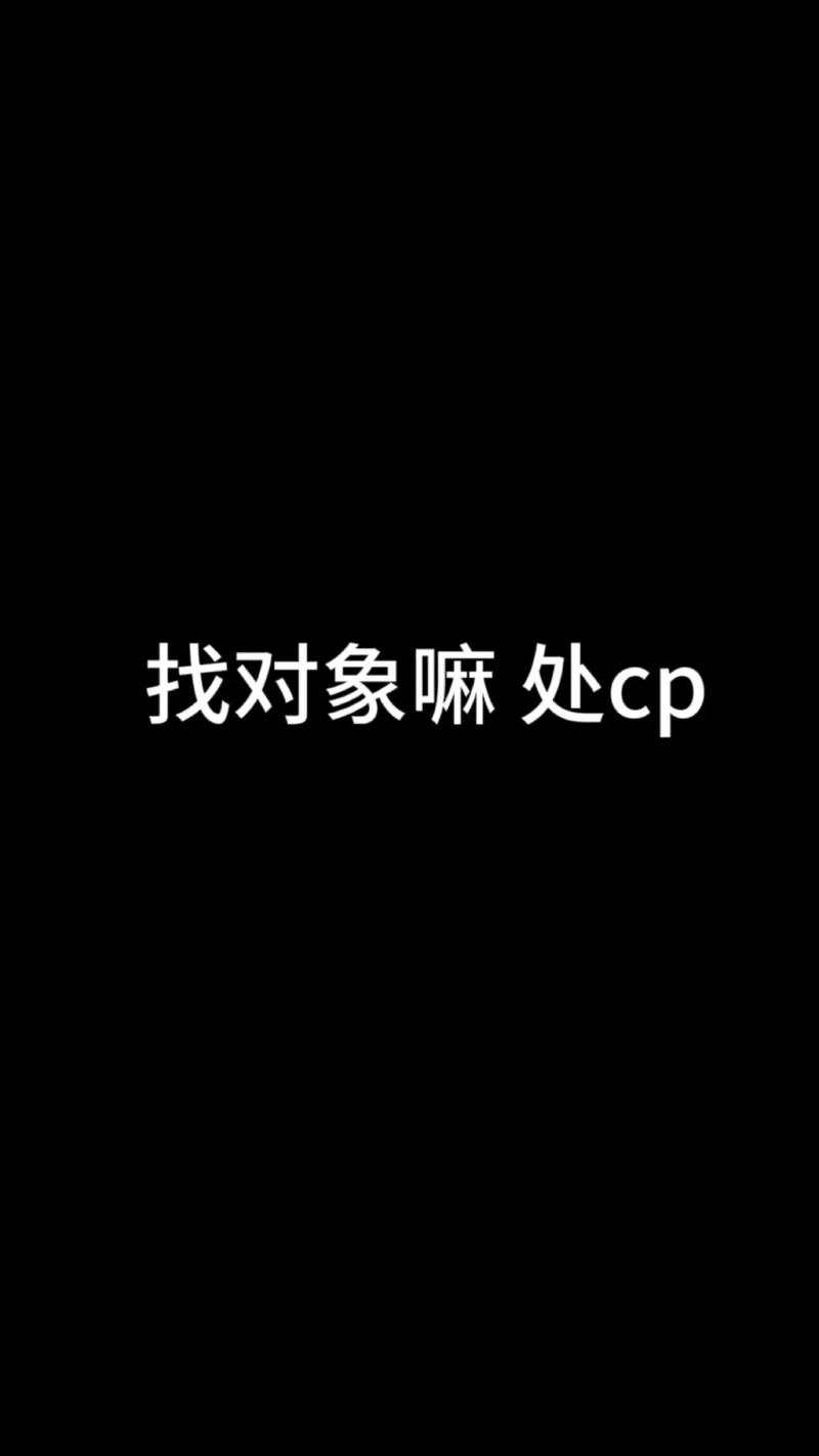 鱼塘处Cp音对高级版