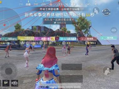 冰块直装v7辅