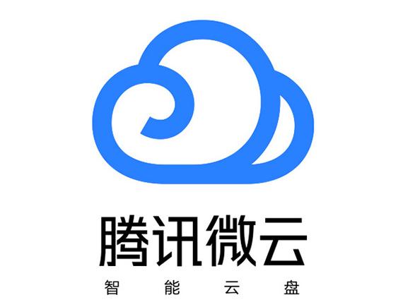 微云share无限次数版