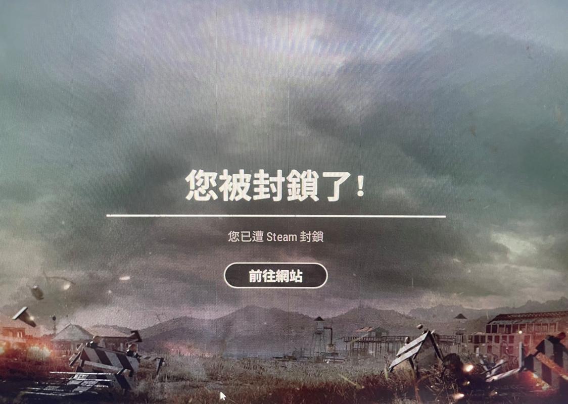 绝地求生轻量版开挂神器下载