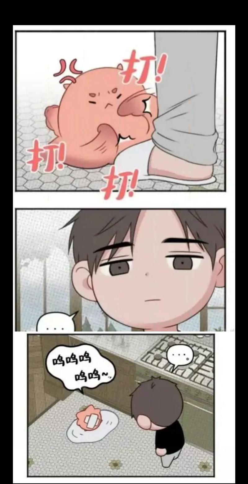 韩漫社❤️韩漫入口无广告