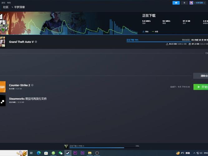 steam平台在线阅读