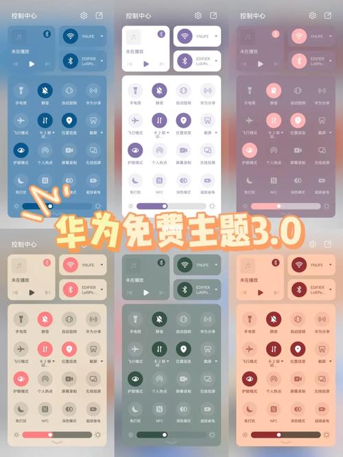 软件网站下载