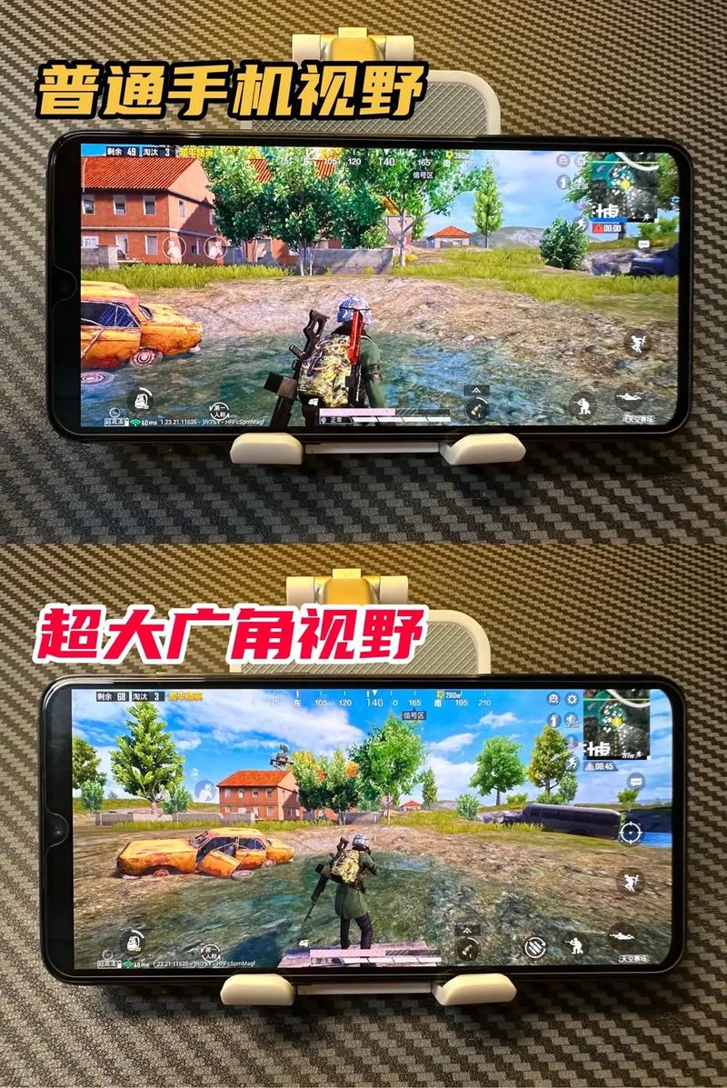 和平精英手机改