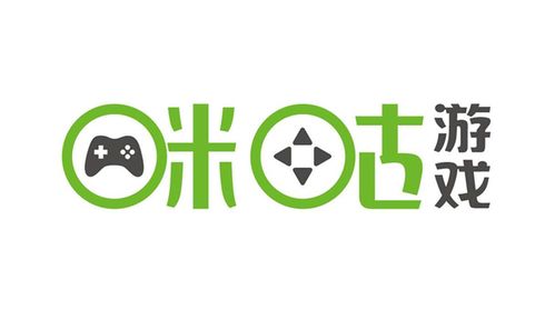 咪咕游戏盒子