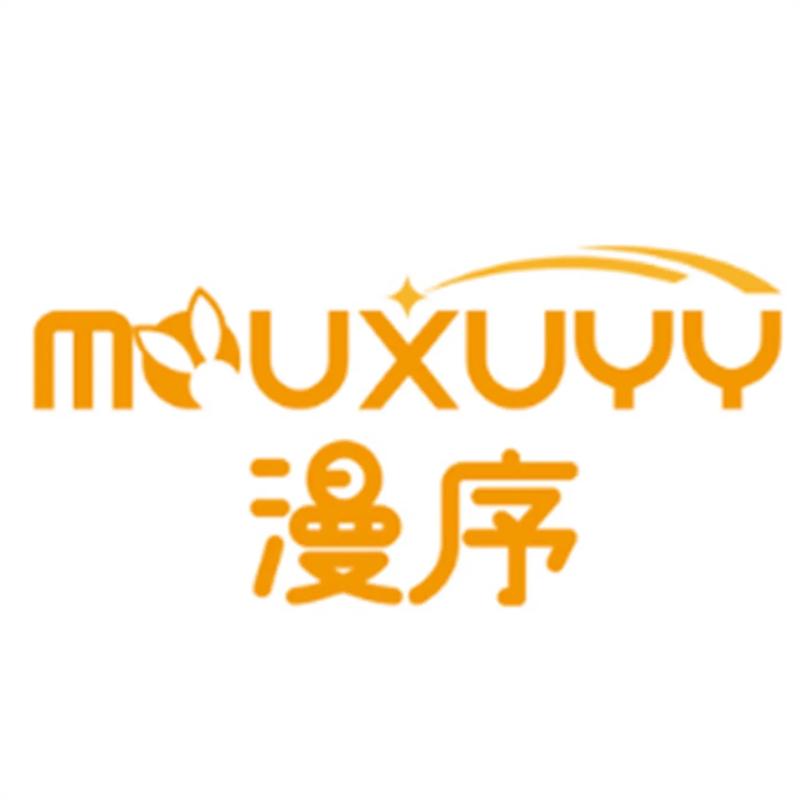 G漫改名叫什么了测试新版