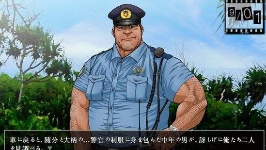 冲绳岛游戏pc端汉化版存档版
