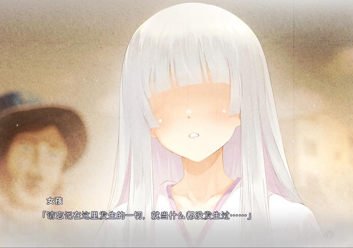 美少女万华镜6