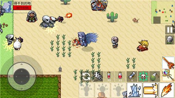 勇士的黎明破解版