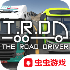 公路司机汉化版