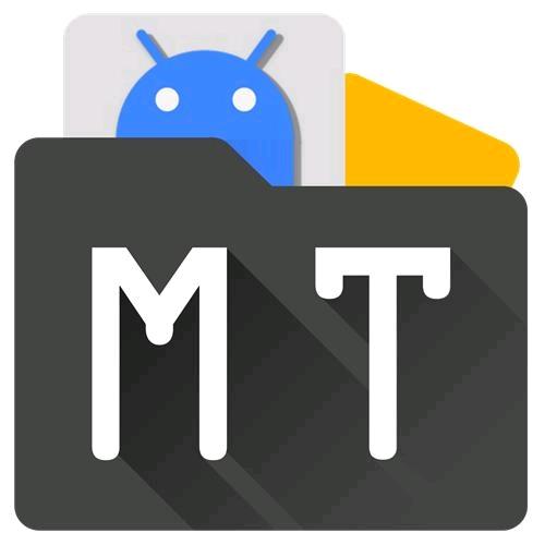 mt管理器官方正版安装