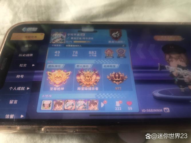 迷你枪战精英开挂辅助器悬浮破解版无死亡