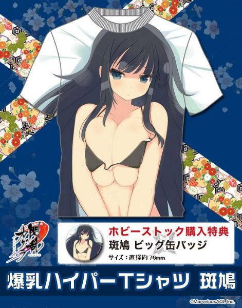 黄漫❌大乳18禁漫画网站