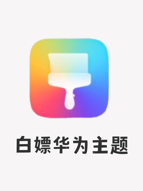 软件网站下载
