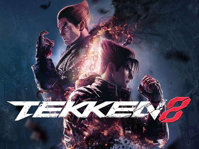 铁拳8免中文版