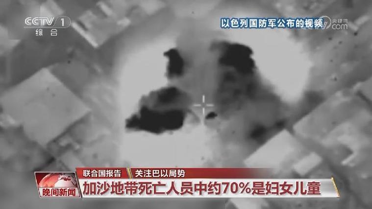 VIOTOXICA所有死亡动画视频安卓破解免广告版