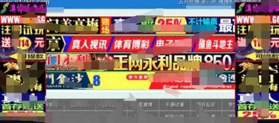 成人浏览器㊙️免费免费