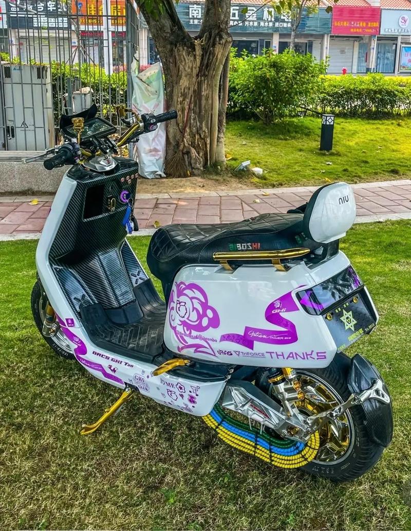 改装电摩游戏手