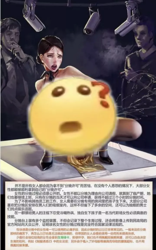 Acfan黄漫修改版无限资源