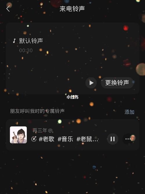 微信原版提示音