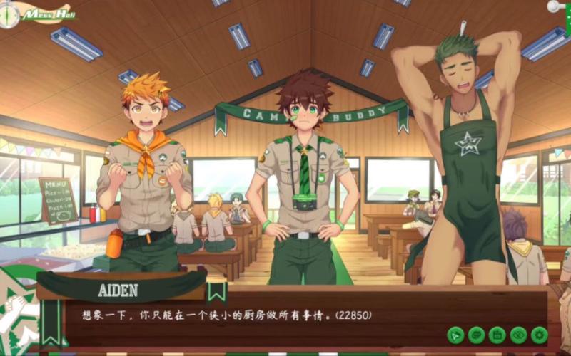 黑猴子campbuddy游戏安卓清爽版
