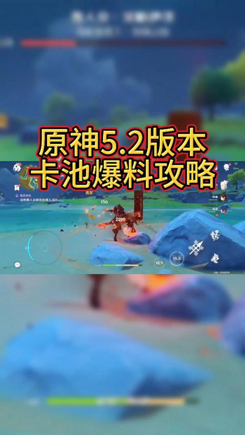 原神挂辅助器手橙色版